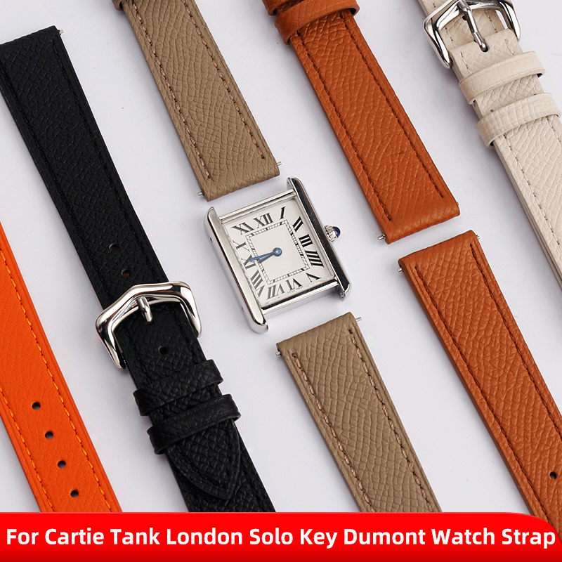 Suede Strap Watch - 14 16 18mm 20mm Men Women