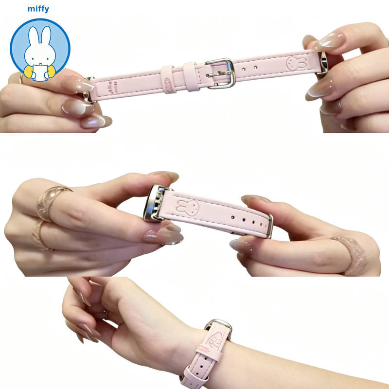 Kawaii Miffy Suede Thin Wrist  - Suede Strap Watch 评论和价格